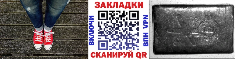 Купить A PVP  ЭКСТАЗИ  Меф  МЕТАДОН  ГАШ  Псилоцибиновые грибы  Cocaine  Тобольск