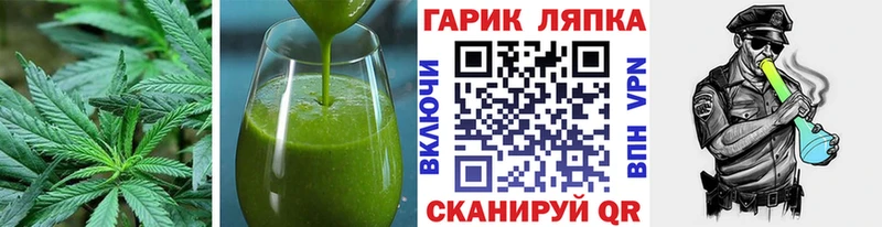 Cannafood марихуана  Купить закладки  Тобольск 