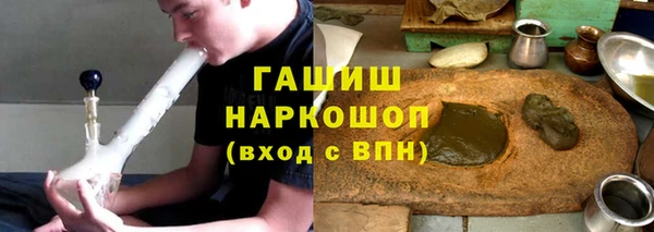 кокаин колумбия Гусиноозёрск
