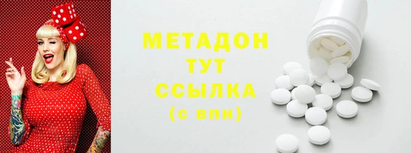 кокаин колумбия Гусиноозёрск