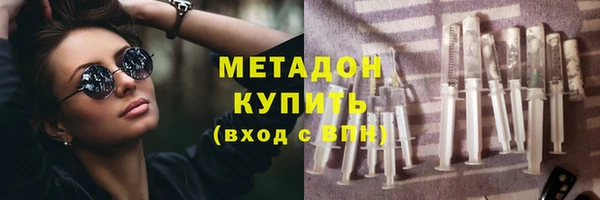 МДПВ Гусев