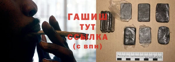 прущая мука Горнозаводск