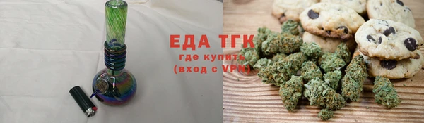 кокаин колумбия Гусиноозёрск