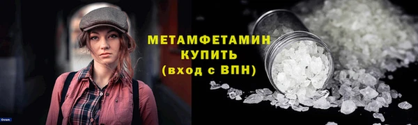 кокаин колумбия Гусиноозёрск