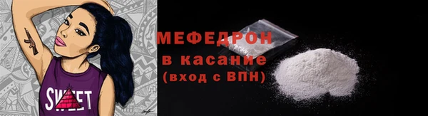 МДПВ Гусев