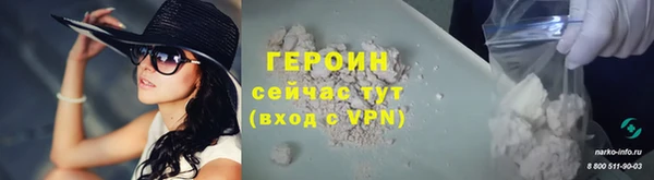 гидропоника Гусь-Хрустальный