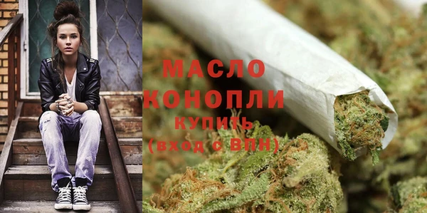 прущая мука Горнозаводск