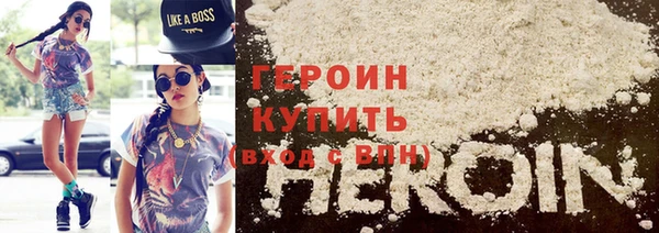 прущая мука Горнозаводск