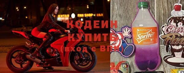 кокаин колумбия Гусиноозёрск