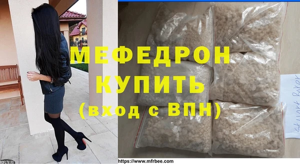 гидропоника Гусь-Хрустальный