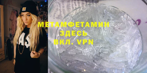 кокаин колумбия Гусиноозёрск
