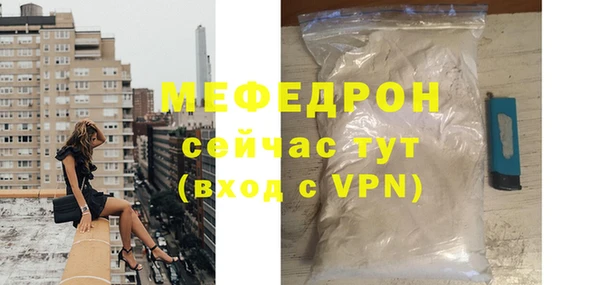 гидропоника Гусь-Хрустальный