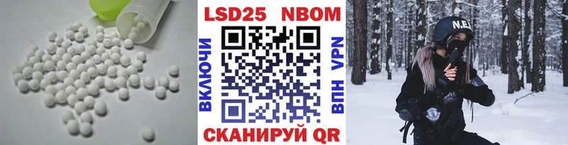 Лсд 25 экстази ecstasy  Купить  Тобольск 