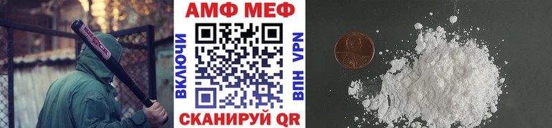 Купить  Тобольск  Первитин Декстрометамфетамин 99.9% 